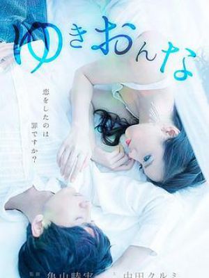 成本人妻片无码中文字幕免费:16-18-25-35-40-48Z：23,探索影视文化的新领域，成本人妻片与无码中文字幕免费资源