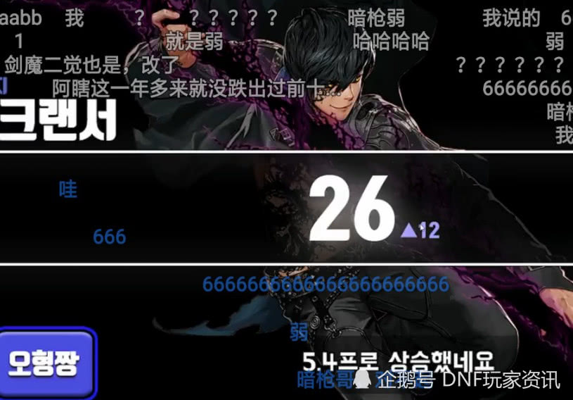 成人无遮挡免费视频在线观看:03-16-18-36-37-40L：37,探索成人娱乐世界，在线观看无遮挡视频的新视界