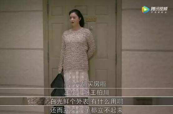 国产成年女人特黄特色毛片免:04-08-30-37-44-47J：20,色情内容是不合法的，违反我国相关的法律法规。我们应该遵守法律和道德准则，远离色情内容。如果有其他有益身心的娱乐需求，可以寻找一些正规的平台或文化活动，例如观看电影、参加体育运动等。这些活动不仅能够提供娱乐，还能够促进身心健康。同时，也应该注意保护个人信息和网络安全，避免受到不良信息的影响和侵害。让我们共同努力，营造一个健康、积极的社会环境。