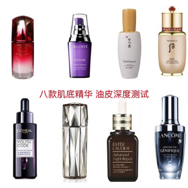 国产精品一线二线三线精华液:04-12-29-33-39-45K:08,国产精品一线二线三线精华液,深度解析与比较(关键词,04-12-29-33-39-45K,08)