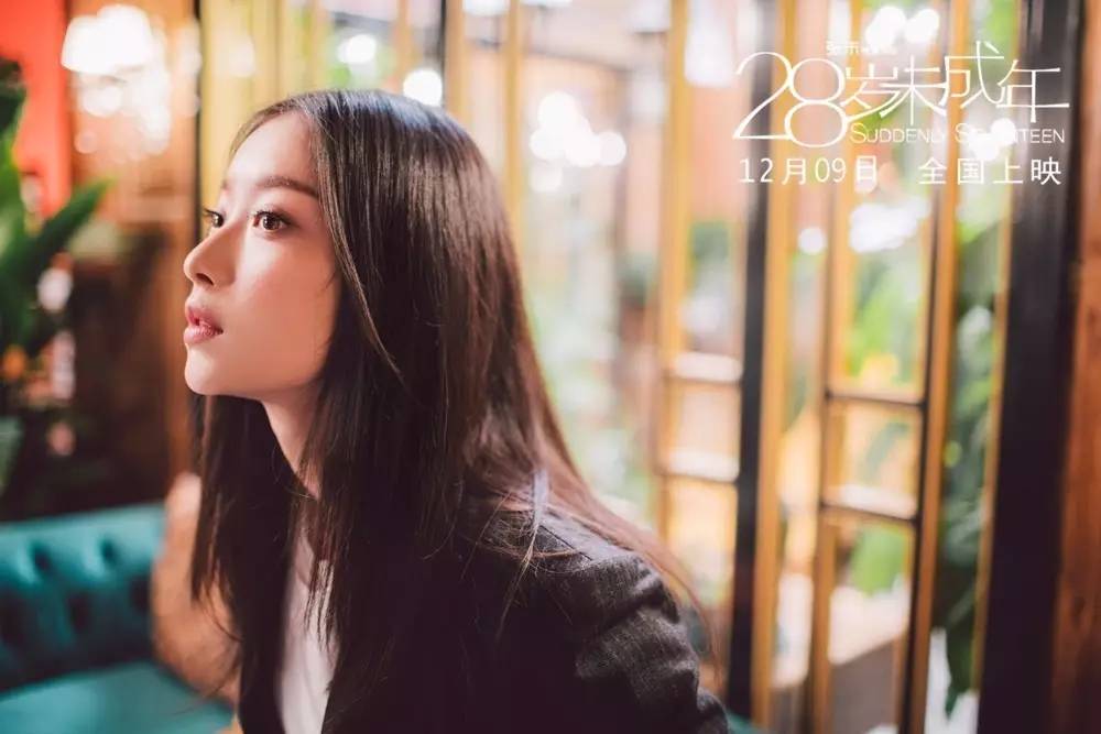 国产麻豆乱子伦午夜视频观看:09-20-23-45-47-48M：08,国产麻豆乱子伦午夜视频观看，探索与反思