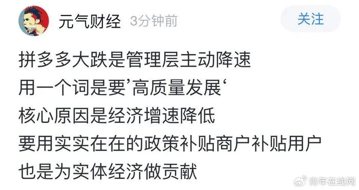 狠狠躁夜夜躁人人爽天天天天:03-04-08-09-13-35M:39,狂热激情下的生活节奏,一种追求极致的体验