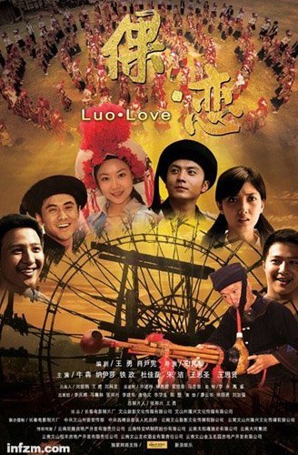 精品国产免费人成电影在线看:08-09-34-35-42-44X：34,精品国产免费成人电影在线观看，探索数字时代的影视娱乐新风尚