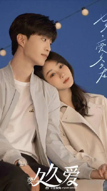 狗尾续貂 第4页