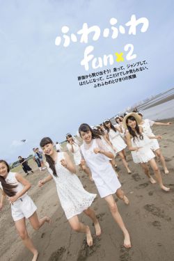 久久久久久综合岛国免费观看:03-05-14-34-35-36B:28,久久久久久综合岛国免费观看,探索优质内容的无限可能