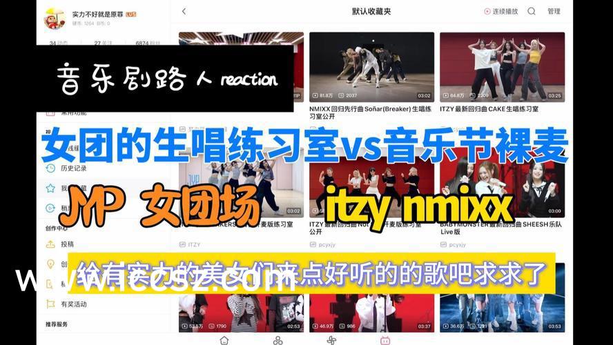 邻居少妇张开双腿让我爽一夜:01-03-30-33-35-40K:39,邻居少妇的诱惑与禁忌之夜