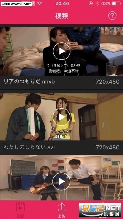 免费午夜福利不卡片在线播放:03-04-10-13-16-35R：45,免费午夜福利不卡片在线播放，探索数字时代的娱乐新纪元