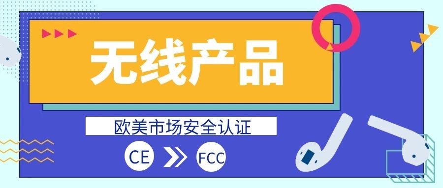 欧美不卡无线在线一二三区观:11-14-18-19-21-40J：26,欧美不卡无线在线一二三区深度观察，探索数字时代的多元娱乐体验（11-14-18-19-21-40及J，26）