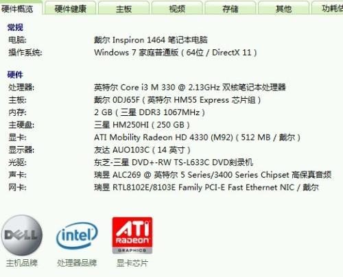 欧美区精品系列在线观看不卡:06-07-21-27-30-39A：19,欧美区精品系列在线观看体验，流畅无阻的视听盛宴