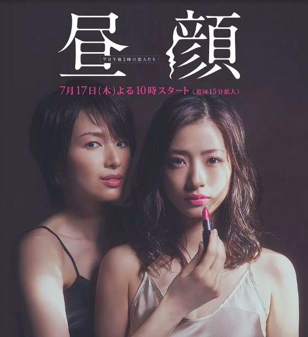 人妻三级日本三级日本三级极:03-12-27-29-34-46Y：12,探索日本成人娱乐文化，人妻三级与深度解析