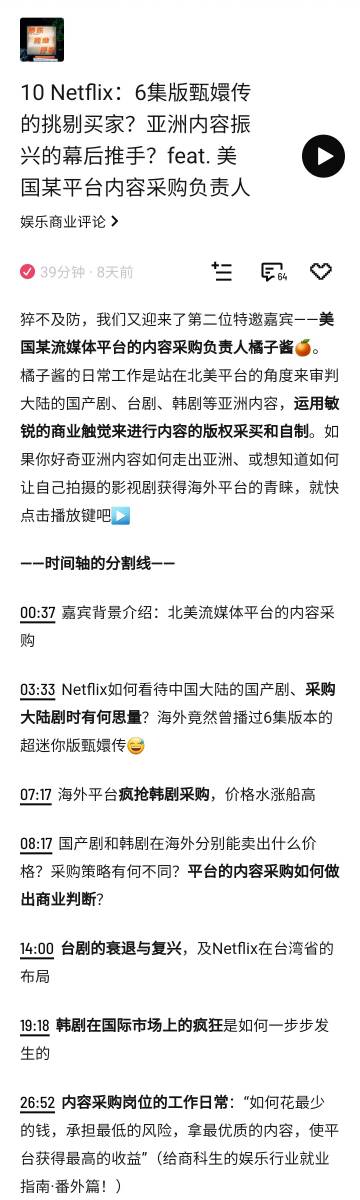 亚洲精品卡一卡三卡四卡乱码:03-07-11-26-27-31B：02,亚洲精品卡，探索数字世界的魅力与乱码之谜