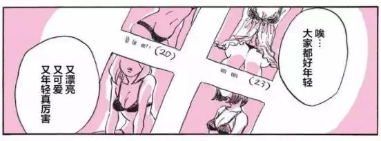 在线观看的免费无码黄漫网站:01-18-22-28-38-46C：01,在线观看的免费无码黄漫网站，探索与反思