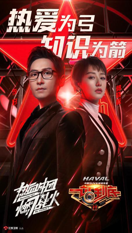 综合激情五月综合激情五月激情1:01-03-06-30-41-45L:35,综合激情五月,活力四溢的激情时刻