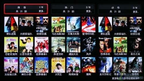 国产成人啪精品视频免费网站软件:06-13-25-34-44-46F:35,国产成人娱乐视频免费网站软件,探索与反思