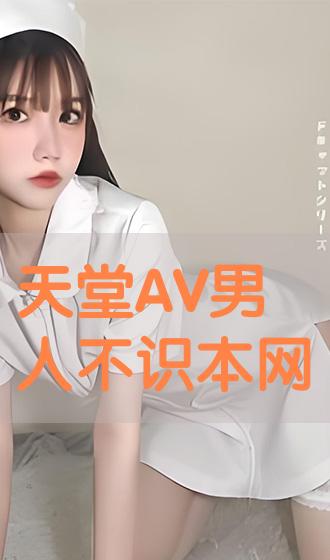 蜜桃AV噜噜一区二区三区:03-23-29-33-39-46T：05,蜜桃AV噜噜一区二区三区，探索数字背后的娱乐世界