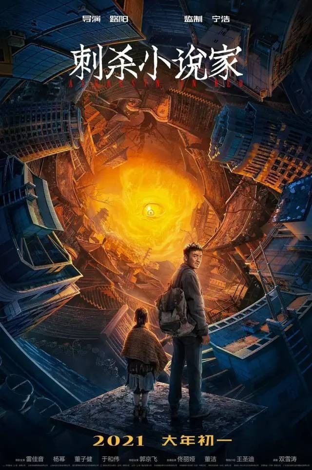 2021国产拍一区二区精品:09-10-13-20-37-48V：48,探索国产影视之美，2021一区二区精品的细致解读