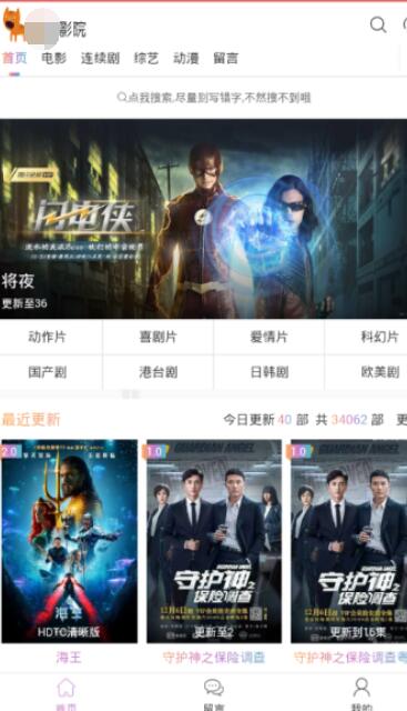 国产亚洲精品AA片在线观看网站:13-17-18-21-28-32X：30,关于国产亚洲精品在线观看网站的一些深度探讨