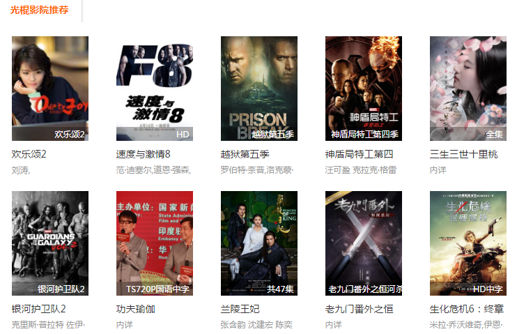 YY111111少妇影院免费观看:05-10-11-25-42-45N：08,关于YY111111少妇影院免费观看的探讨及相关内容解读