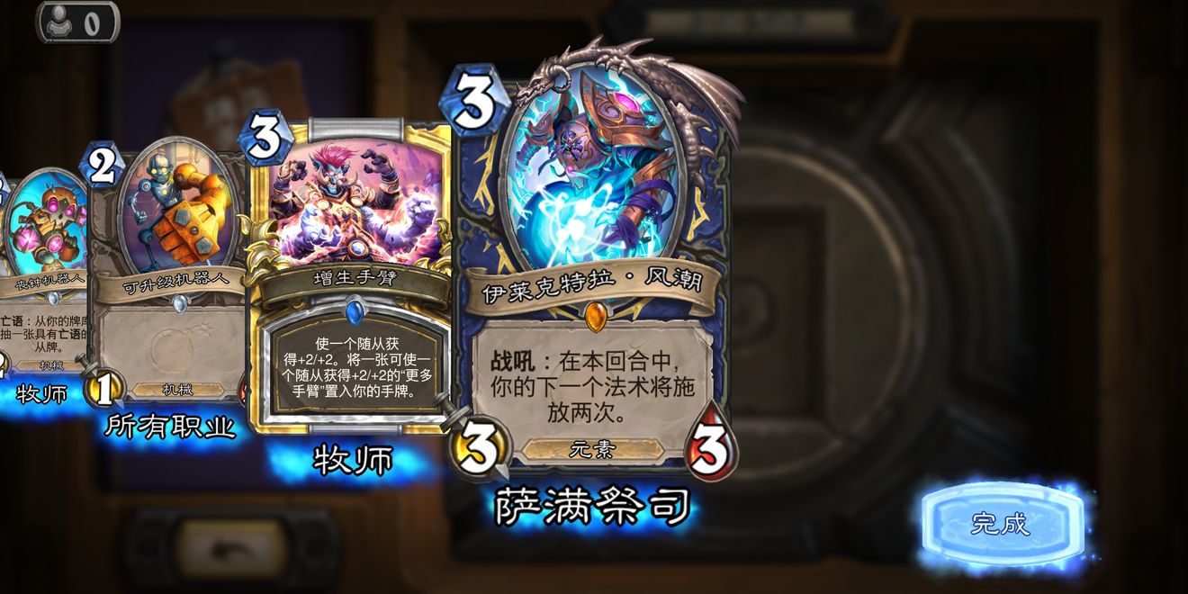 欧美一本大道卡2卡3卡4卡:13-16-29-30-31-33R:23,欧美一本大道卡,探索卡2、卡3、卡4及特殊卡系列(13-16-29-30-31-33R,23)