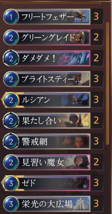 欧美一本大道卡2卡3卡4卡:13-16-29-30-31-33R:23,欧美一本大道卡,探索卡2、卡3、卡4及特殊卡系列(13-16-29-30-31-33R,23)