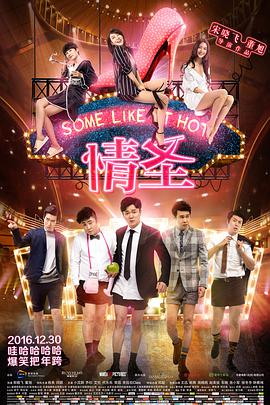 黄色A级国产免费大片:09-15-27-42-43-45Z：45,黄色A级国产免费大片，探索经典之作的深层魅力