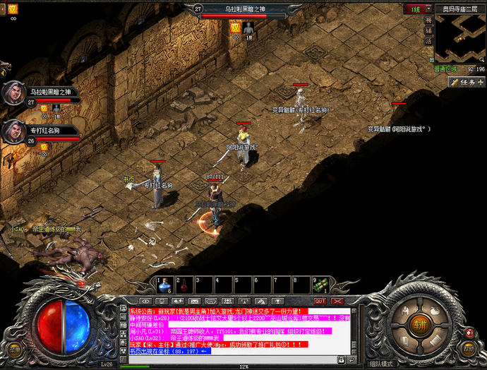 精品午夜福利无人区乱码一区:04-05-11-14-17-23R：26,精品午夜福利无人区乱码一区，探索神秘未知的世界