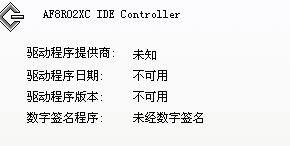亚洲精品AA片在线观看国产:02-22-36-37-42-49E：32,关于亚洲精品在线观看的一些思考