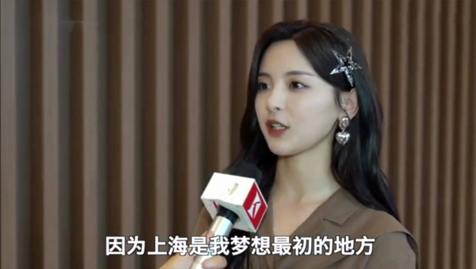 龙潭虎穴 第6页