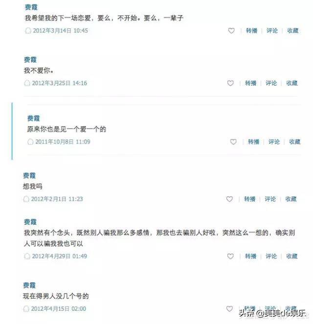 色偷偷色噜噜狠狠网站30根:10-12-33-34-42-46V：21,探索网络世界的新领域，关于色偷偷色噜噜狠狠网站的一些解读