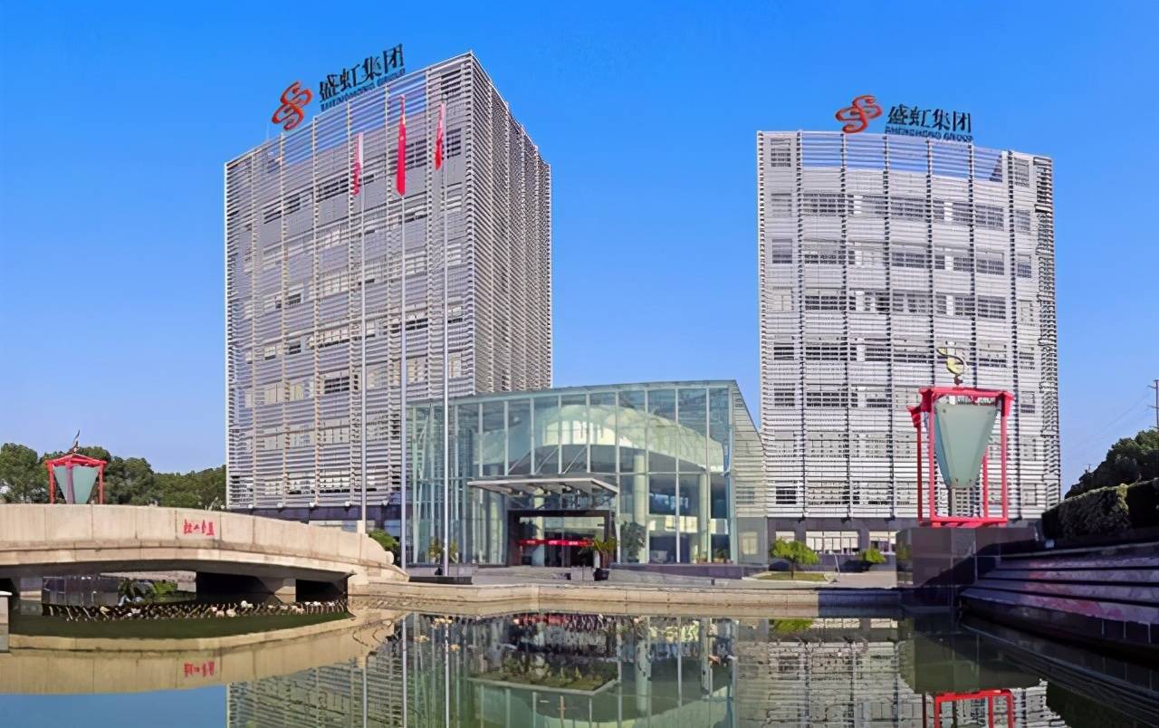 犹豫不决 第6页