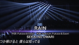 崇山峻岭 第6页