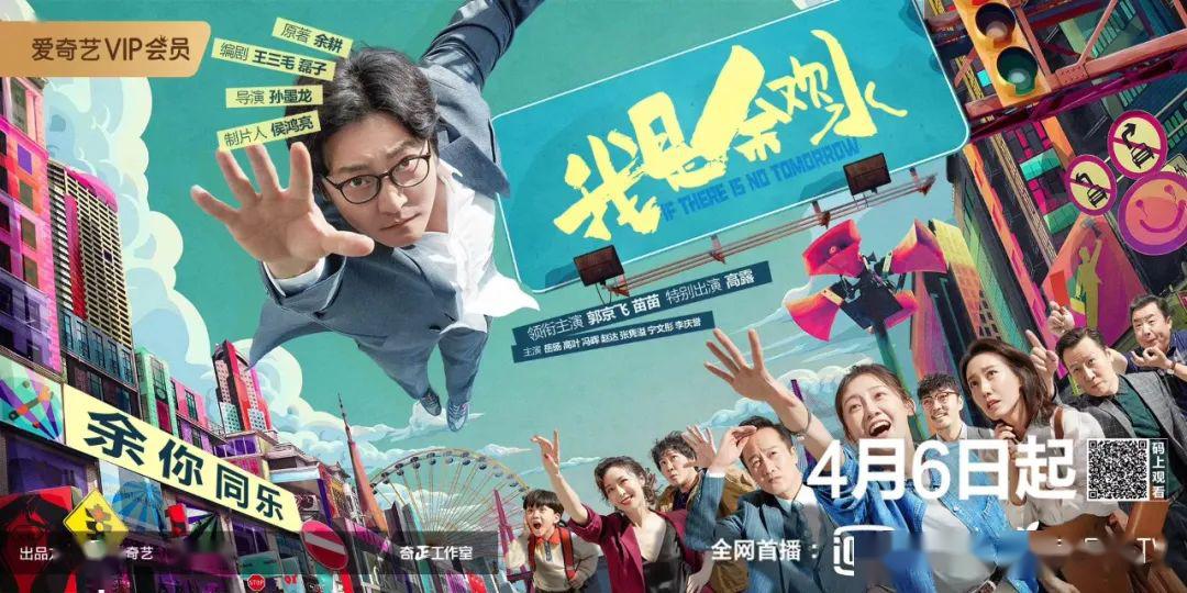 秋霞久久国产精品电影院:11-14-22-26-31-45V：06,秋霞久久国产精品电影院，探索电影的魅力与情感的深度