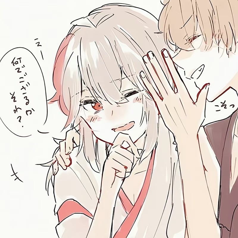 超碰aⅴ人人做人人爽:07-14-20-23-37-44Q：36,探索超碰aⅴ文化，人人参与，人人爽的体验