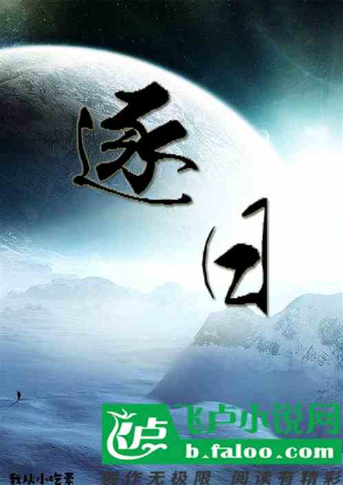 日日摸日日添日日透:05-09-17-27-35-46K：10,日日摸日日添日日透，探索未知与持续进步的旅程 05-09-17-27-35-46K的奇迹之旅