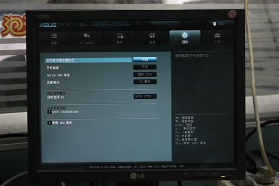 中文无码精品a∨在线:08-16-30-40-43-44K：15,中文无码精品，探索与赏析08-16-30-40-43-44K的魅力