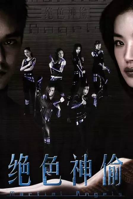 Aⅴ精品无码无卡在线观看:01-21-24-29-37-41F：04,探索数字时代的影视娱乐新境界，在线观看Aⅴ精品无码的新体验