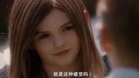 狼烟四起 第6页