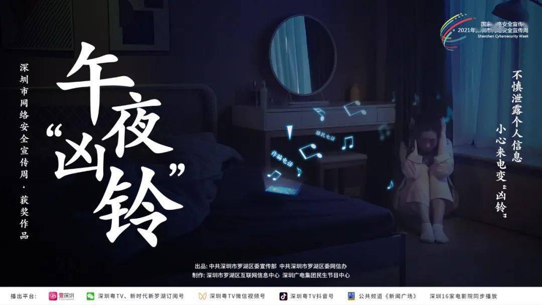 特级a午夜不卡免费视频:09-22-30-35-38-39F：42,特级午夜视频，探索免费高清影音的世界