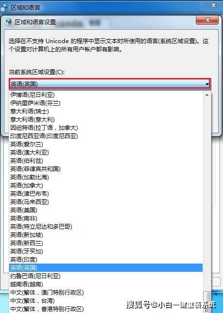 免费A∨中文高清乱码专区:05-18-21-24-25-45W：31,免费A∨中文高清乱码专区，探索与解析