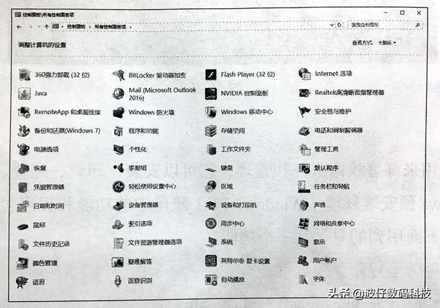 免费A∨中文高清乱码专区:05-18-21-24-25-45W:31,免费A∨中文高清乱码专区,探索与解析