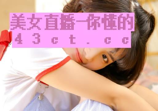 国产欧美日韩综合AⅤ天堂:05-06-10-28-39-44L：46,国产与全球交融，欧美日韩综合视听盛宴的天堂