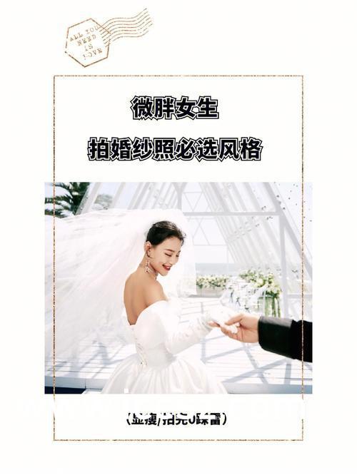 白嫩极品女粉嫩喷水视频的:07-14-26-35-46-48G：35,关于白嫩极品女粉嫩喷水视频的探索与讨论