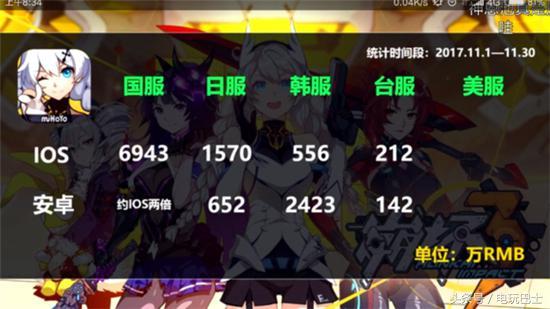 国产午夜伦鲁鲁:08-11-19-40-43-49B:36,国产午夜伦鲁鲁的独特魅力,一场时空之旅的探讨