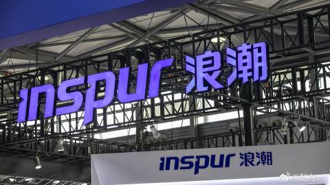 狠狠综合久久久久综合网浪潮:03-09-11-25-30-40E:41,探索浪潮,狠狠综合久久久久综合网的发展与未来趋势(关键词,浪潮、综合网、狠狠综合)