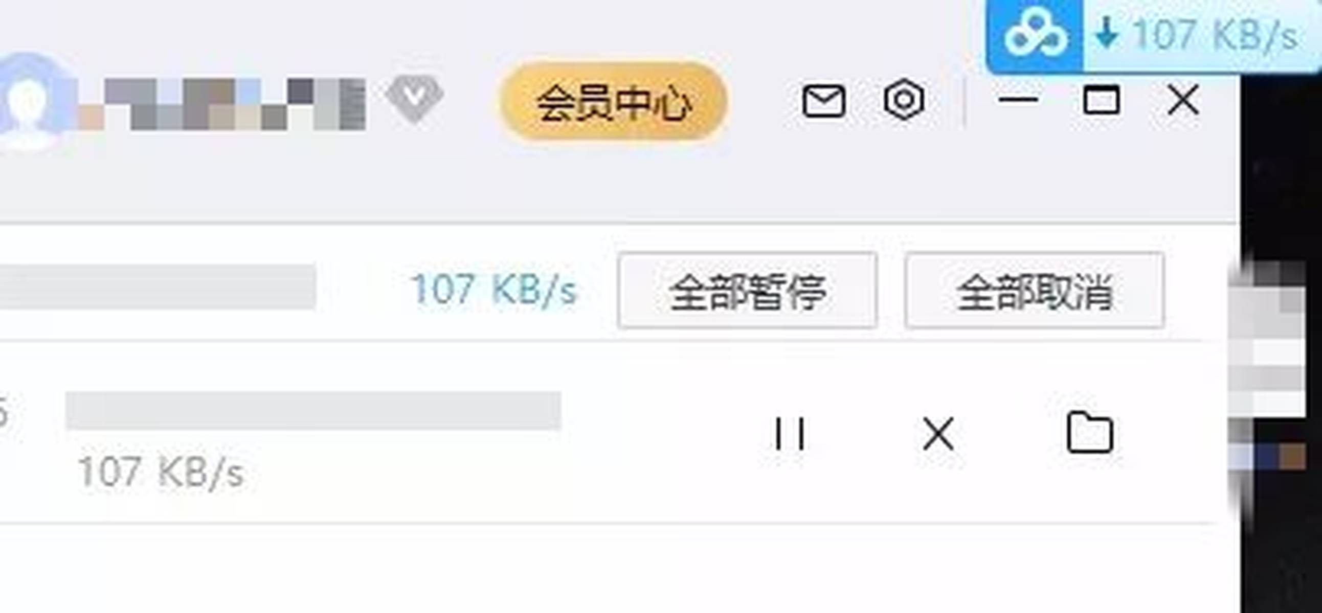 免费a级毛片无码a∨免费软件:03-09-20-29-31-37R:45,关于免费A级毛片无码资源与相关软件探索