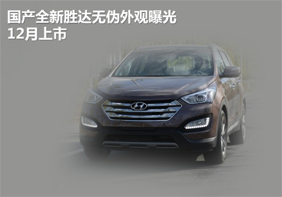 国产精品亚洲а∨天堂2020:03-09-18-19-42-48V:02,国产精品亚洲之光,探索与赏析(2020年3月9日至19日)