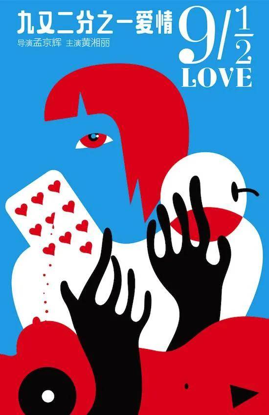 日本一区二区A√成人片:03-13-24-32-34-44Q：48,日本一区二区A√成人片的探索与探讨——深度解析日本成人娱乐产业的多元面貌