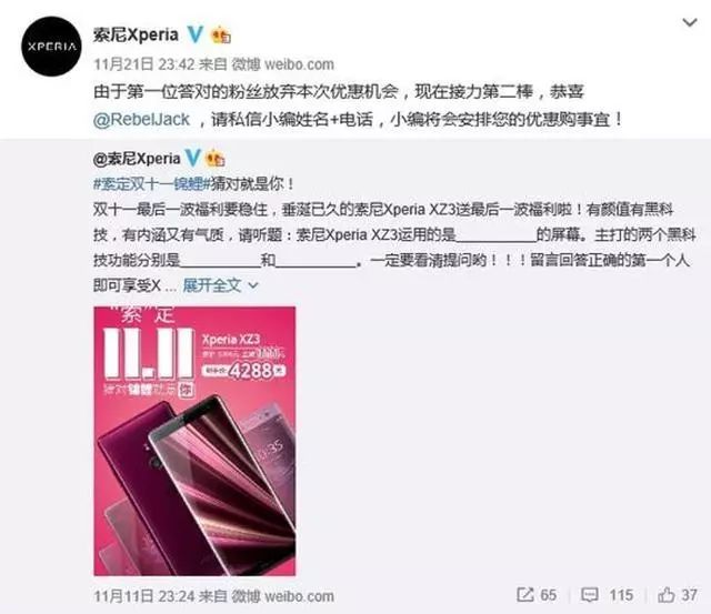 日韩精品无码不卡免费看:01-14-25-30-31-41Z:13,日韩精品影视,探索无码不卡免费观看的世界