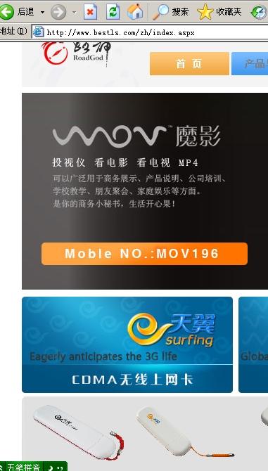 成片一卡三卡四卡免费网站:09-13-30-33-39-46C：45,关于成片一卡三卡四卡免费网站，探索与反思