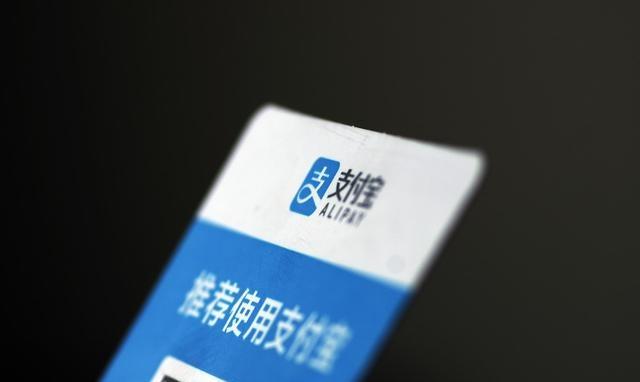 成片一卡三卡四卡免费网站:09-13-30-33-39-46C:45,关于成片一卡三卡四卡免费网站,探索与反思